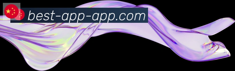 体育数据展示